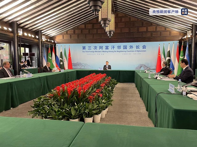 Ika-3 Pulong ng mga Ministrong Panlabas ng Kapitbansa ng Afghanistan, idinaos sa Tunxi_fororder_20220331Afghanistan640