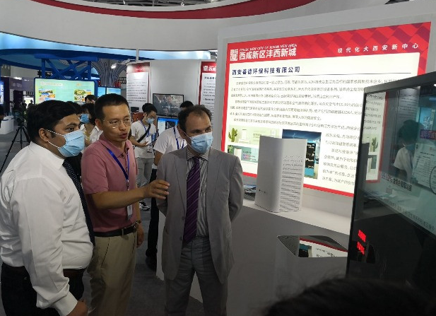 2020陜西國際科技創新創業博覽會在西安舉行 抗“疫”科技産品吸引關注