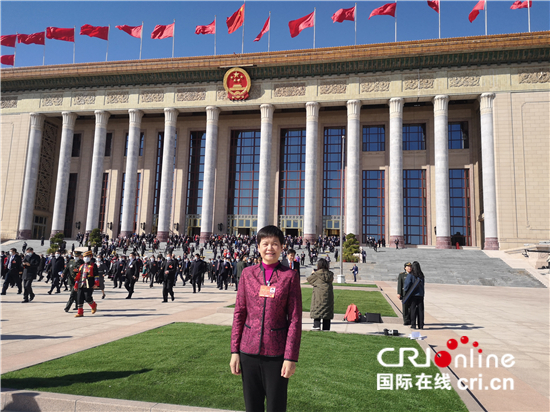 全国人大代表热议：中医药“走出去” 需制定标准、加强合作、推广中医药理念与故事_fororder___172.100.100.3_temp_9500031_1_9500031_1_1_f4e7f3e2-d8dd-44b0-914c-4c9d44671c24