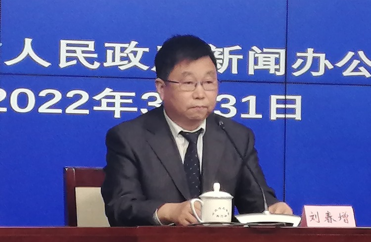 (原創)13項主要指標、7大方面任務……河北省科學規劃“十四五”應急管理體系_fororder_IMG_20220331_100043_edit_4055025237401