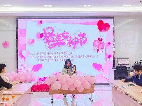 “書”寫出彩人生 綻放時代芳華