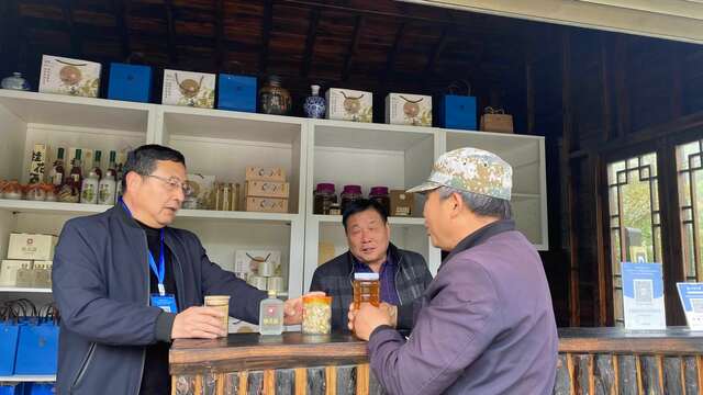 品味桂花韵味 杭州桐庐线上线下桂花产品专卖店同步开业_fororder_微信图片_20220331184644