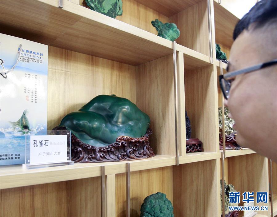 湖北黄石：发展工业旅游 助推城市转型
