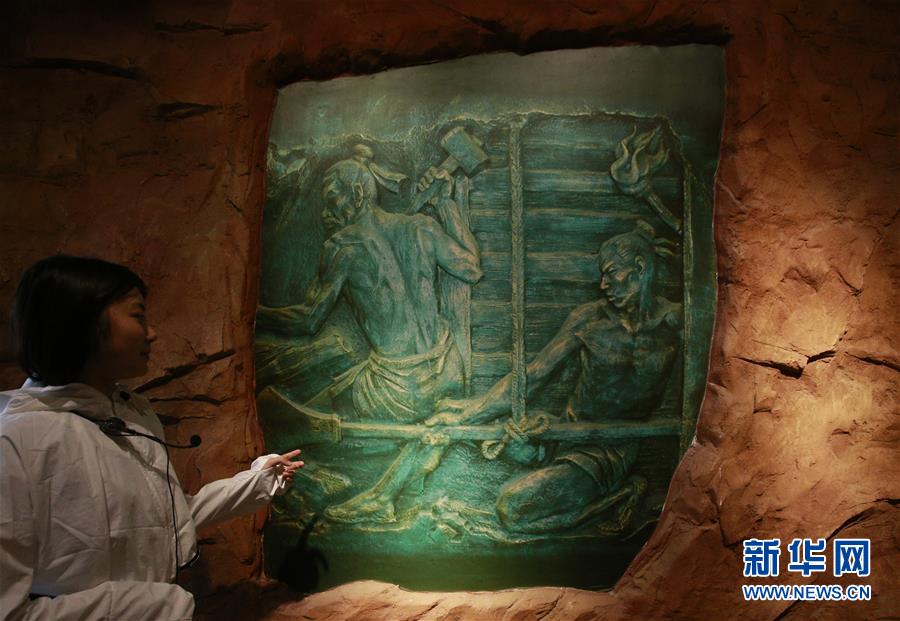 湖北黄石：发展工业旅游 助推城市转型