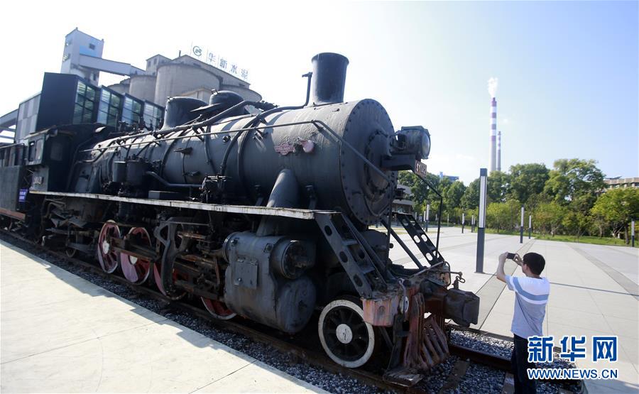 湖北黄石：发展工业旅游 助推城市转型