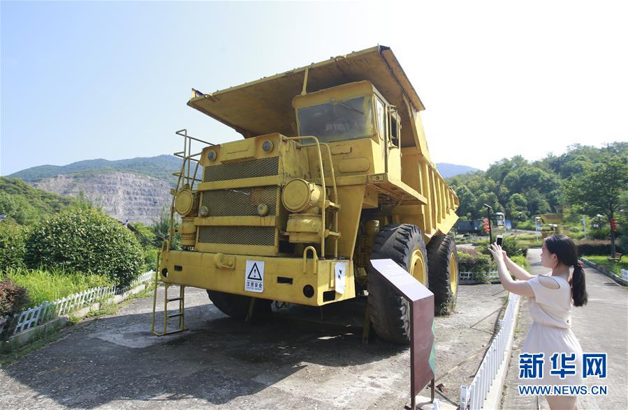 湖北黄石：发展工业旅游 助推城市转型
