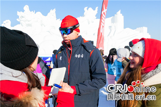【CRI看吉林（標題）】【文體時尚（圖）】長春凈月潭瓦薩國際滑雪賽角逐激烈