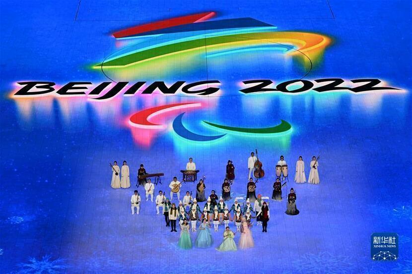 Chủ tịch nước Trung Quốc Tập Cận Bình sẽ tham dự Lễ bế mạc Đại hội Thể thao Pa-ra-lim-pích mùa Đông Bắc Kinh năm 2022_fororder_冬残奥会开幕式