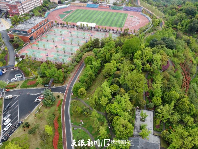 遵义仁怀：绿色城市公园 市民休闲的好去处