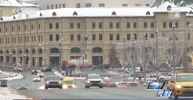 世界周刊丨俄乌冲突“AB”面