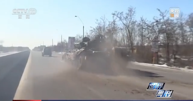 世界周刊丨俄乌冲突“AB”面