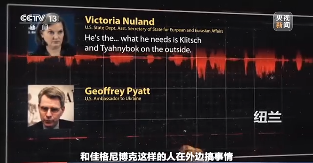 世界周刊丨俄乌冲突“AB”面