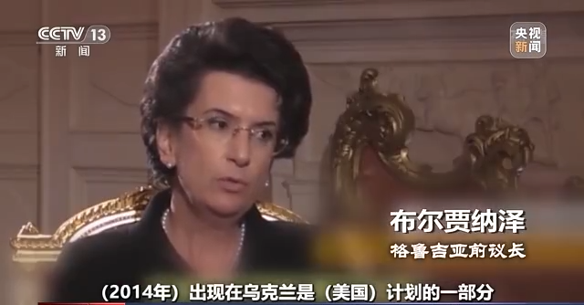 世界周刊丨俄乌冲突“AB”面