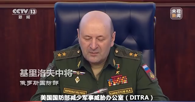 世界周刊丨俄乌冲突“AB”面