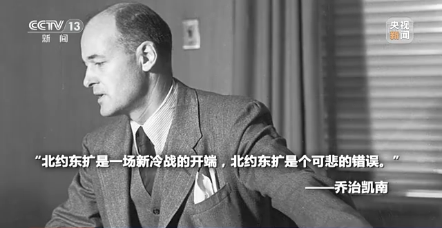 世界周刊丨俄乌冲突“AB”面