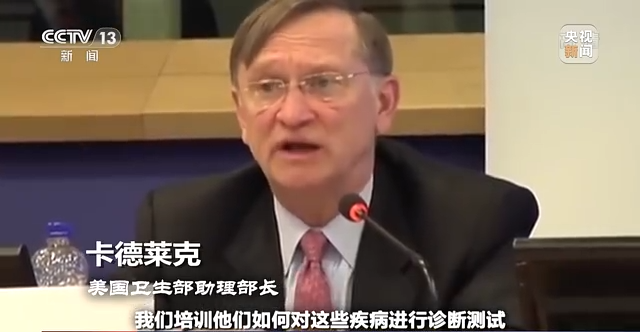 世界周刊丨俄乌冲突“AB”面