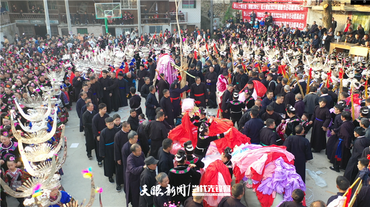 凱里擺底：歡度鼓藏節 喜迎新生活