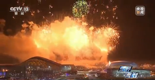 世界周刊丨俄乌冲突“AB”面