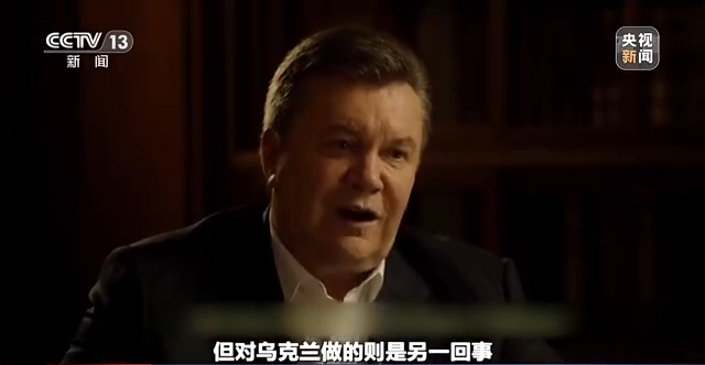 世界周刊丨俄乌冲突“AB”面