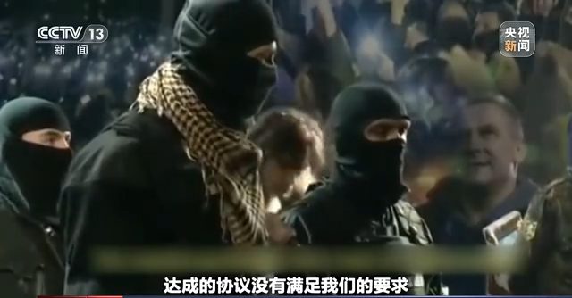 世界周刊丨俄乌冲突“AB”面