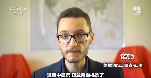 世界周刊丨俄乌冲突“AB”面