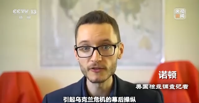 世界周刊丨俄乌冲突“AB”面