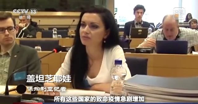 世界周刊丨俄乌冲突“AB”面