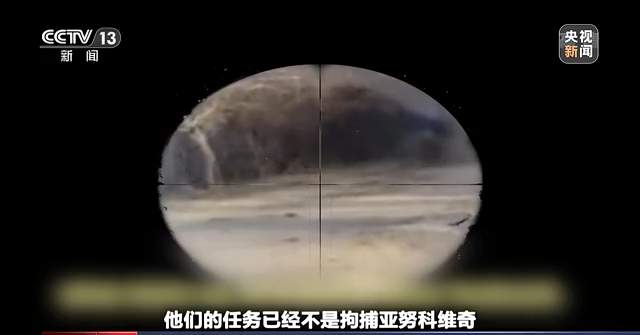 世界周刊丨俄乌冲突“AB”面