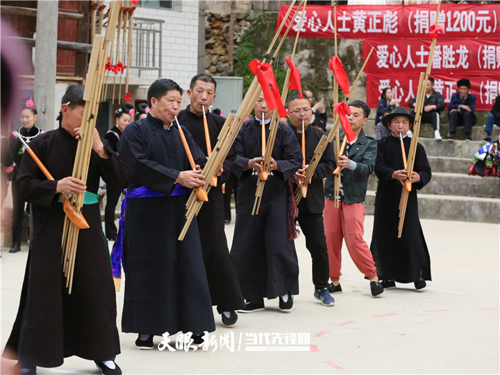 凯里摆底：欢度鼓藏节 喜迎新生活