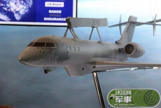 瑞典推新一代平衡木预警机 大打反隐身噱头 瑞典推新一代平衡木预警机 大打反隐身噱头