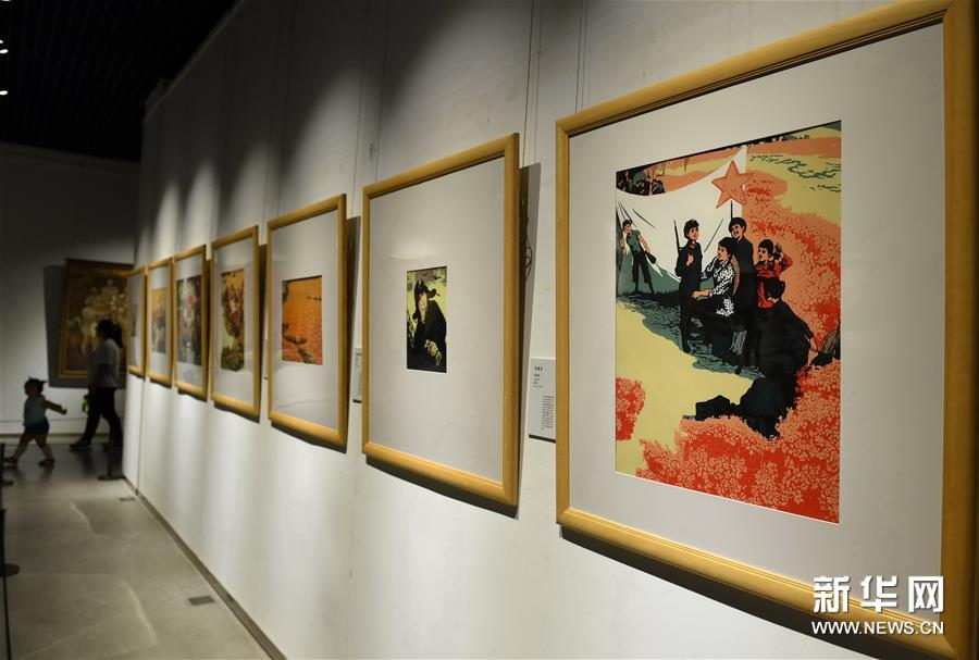 图片默认标题_fororder_1