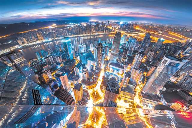 【城市远洋】重庆渝中：倾力打造国际消费中心城市核心区