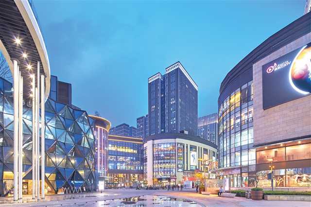 【城市远洋】重庆渝中：倾力打造国际消费中心城市核心区