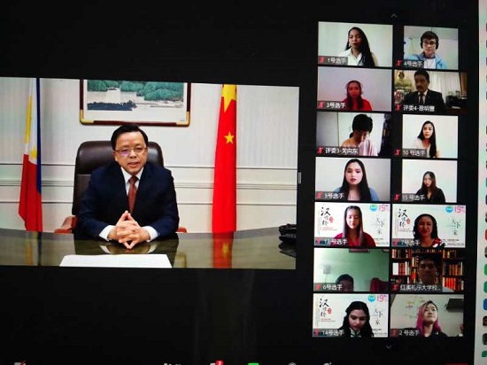 Huling round ng "Chinese Bridge" Competition-Philippine Division, ipininid