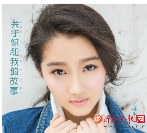 关晓彤晒毕业照颜值瞩目 揭秘关晓彤个人资料家庭背景