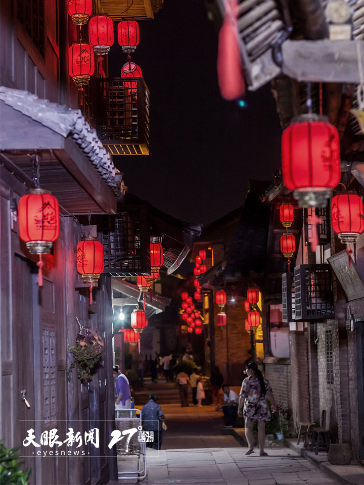 遵义习水土城古镇：深入推进文旅业态提质增效