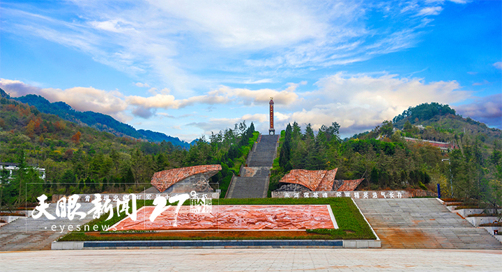 遵义习水土城古镇：深入推进文旅业态提质增效