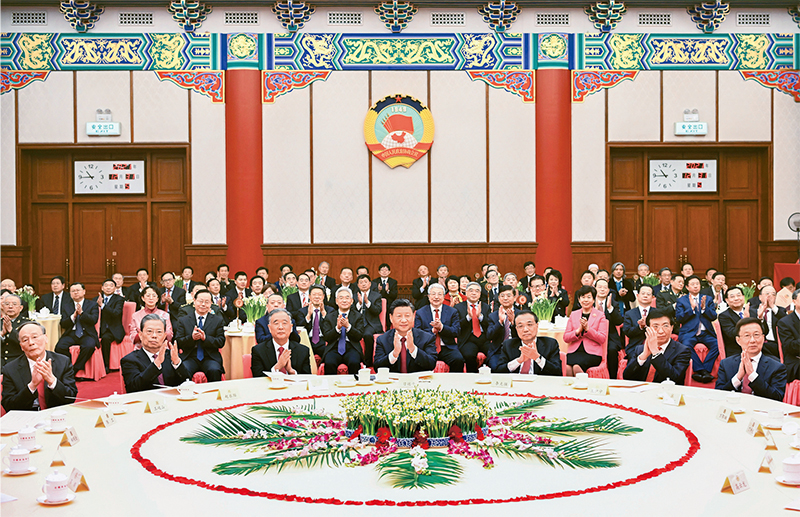 在中央政协工作会议暨庆祝中国人民政治协商会议成立70周年大会上的