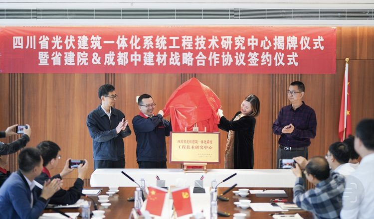 四川省建设网站首页 sc.cri.cn