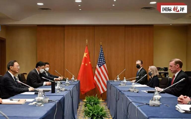 ABD verdiği taahhütleri yerine getirmeli_fororder_微信图片_20220315191632