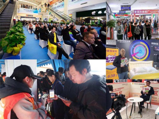 胜芳家具展热力来袭----------- 秋收盛宴，酒店家具系列吸引全球目光