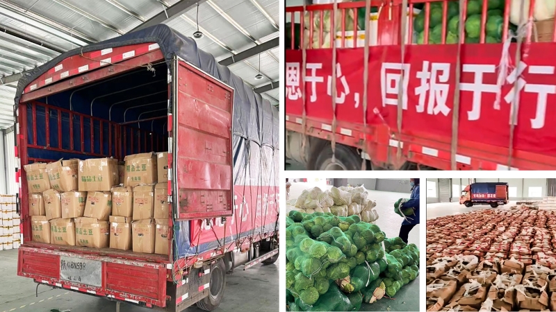 （转载）同心战疫 驰援宝鸡 国花瓷满载爱心再出发