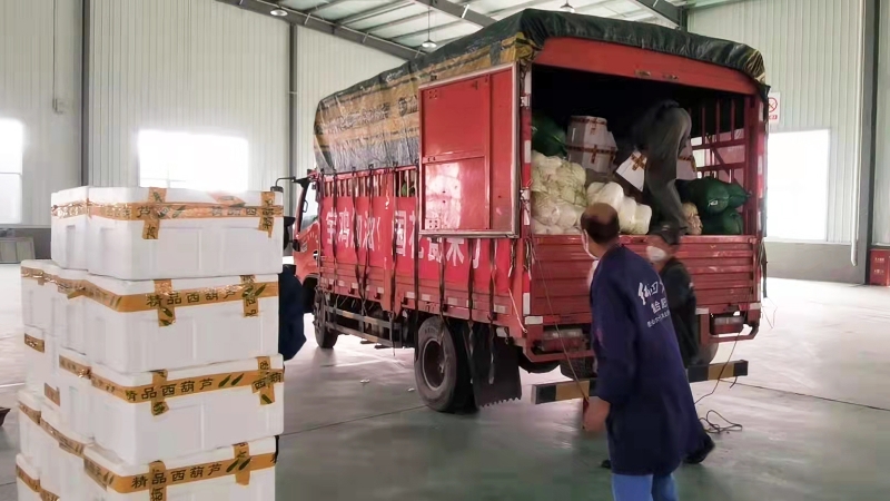 （转载）同心战疫 驰援宝鸡 国花瓷满载爱心再出发