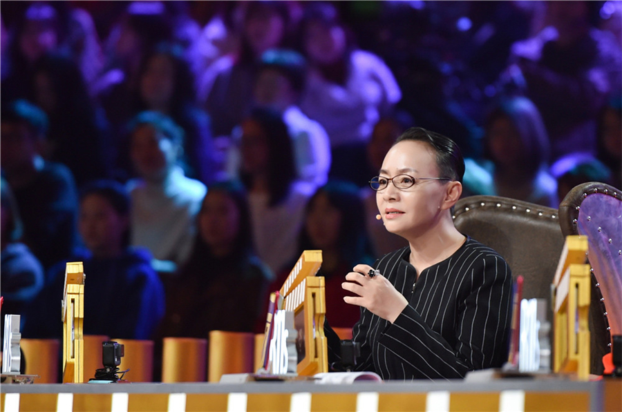 演員的誕生_fororder_宋丹丹2