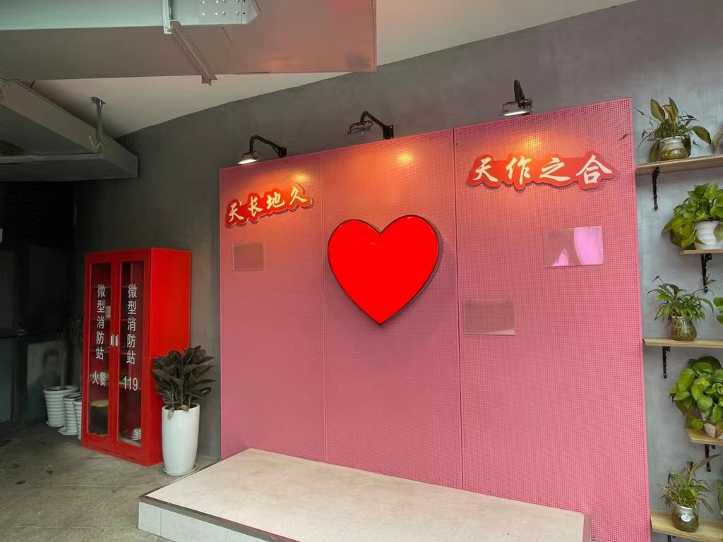 （转载）创建天府旅游名县|公厕变风景 锦江区有11座3A级旅游厕所