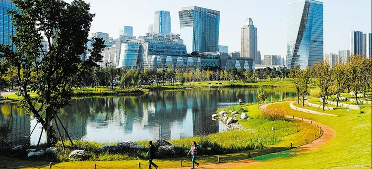 （中首）建設公園城市示範區 成都將從這些方面發力