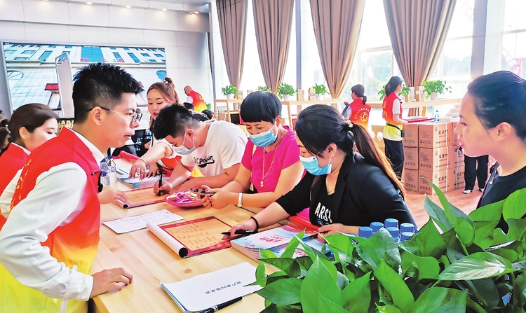 長春市寬城區五星村人益生活綜合體項目開始招商