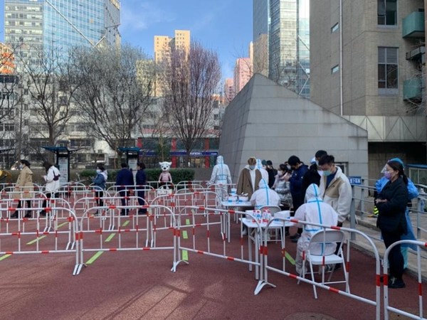 成旅集团旗下两企业 获“建外地区共富爱心企业”