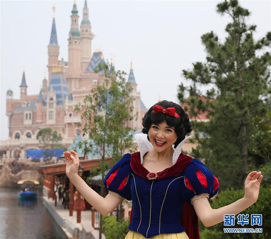 上海迪士尼度假區即將開園 “白雪公主”微笑迎客