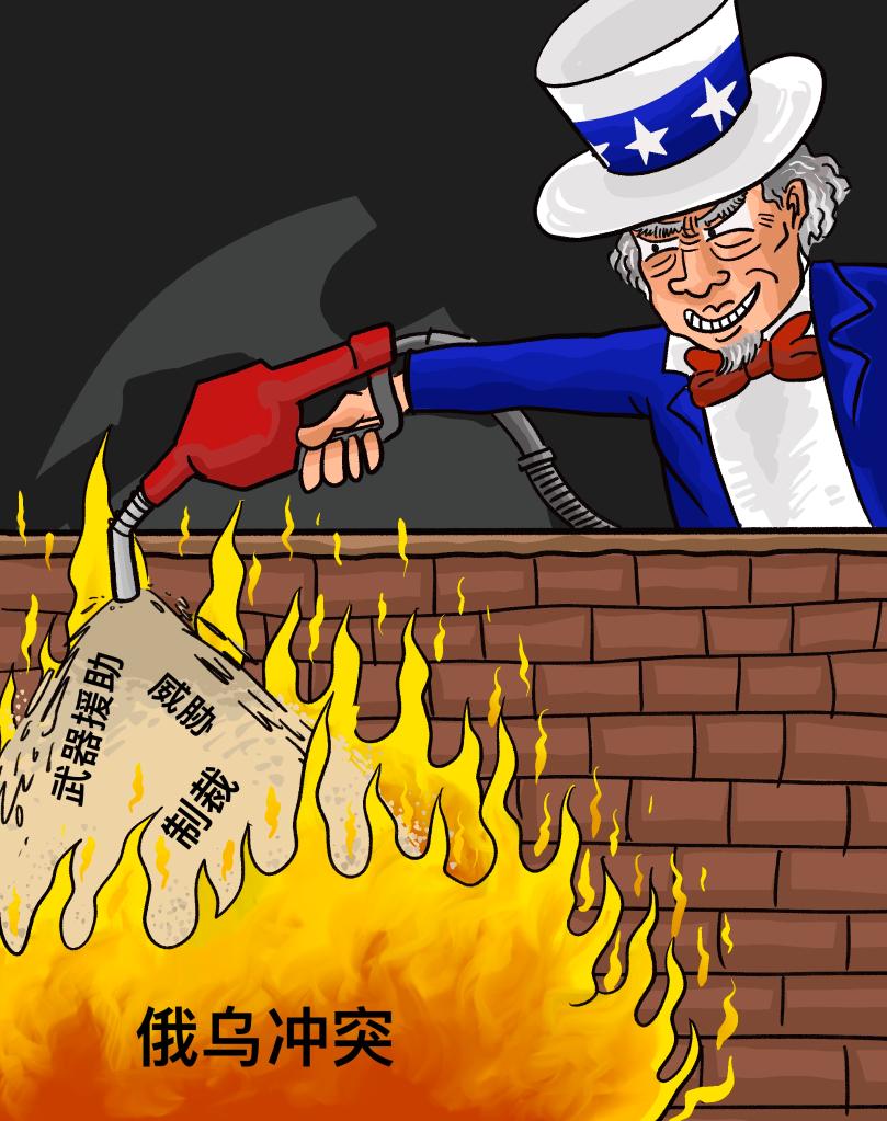 新华社六评俄乌冲突 揭批美霸权主义行径